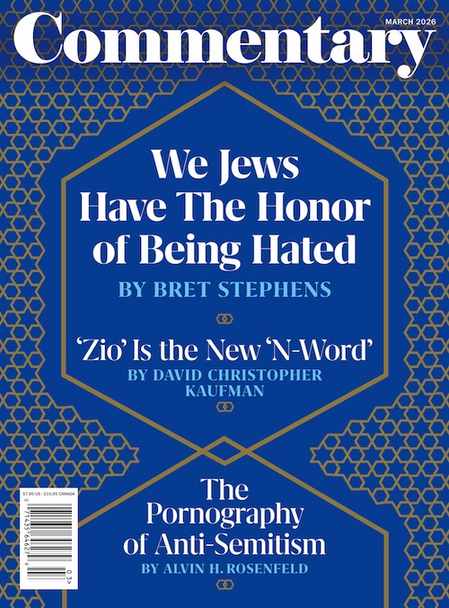 Commentary Magazine – A Jewish magazine of politics, high culture, cultural  and literary criticism, American and Israeli campaigns and elections, and  world affairs.